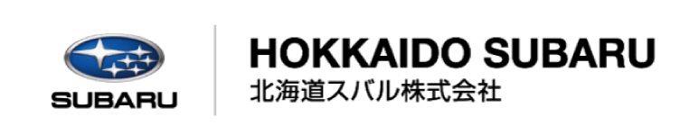 北海道スバル株式会社