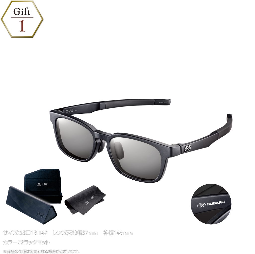 Gift 1 SUBARU X フォーナインズサングラス SP-32SUBARU